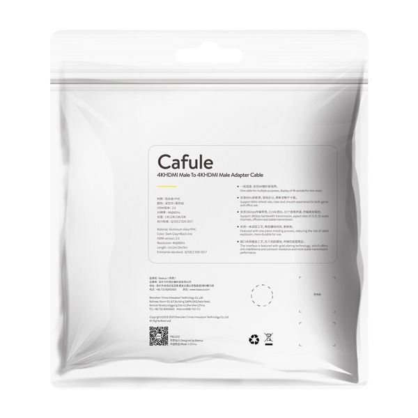 Zdjęcie produktu: Kabel HDMI 2.0 Baseus Cafule, 4K, 3D, 2m (czarno-szary) (CADKLF-F01) Zdjęcie produktu: Kabel HDMI 2.0 Baseus Cafule, 4K, 3D, 2m (czarno-szary) (CADKLF-F01)