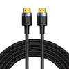 Kabel HDMI 2.0 Baseus Cafule, 4K, 3D, 5m (czarno-szary) (CADKLF-H01)