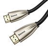Miniatura zdjęcia: Kabel HDMI 2.0 Baseus Horizontal, 4K, 3D, 5m (czarny) (CADSP-D01)