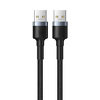 Miniatura zdjęcia: Kabel USB 3.0 A-A Baseus Cafule, 2A, 1m (czarno-szary) (CADKLF-C0G)