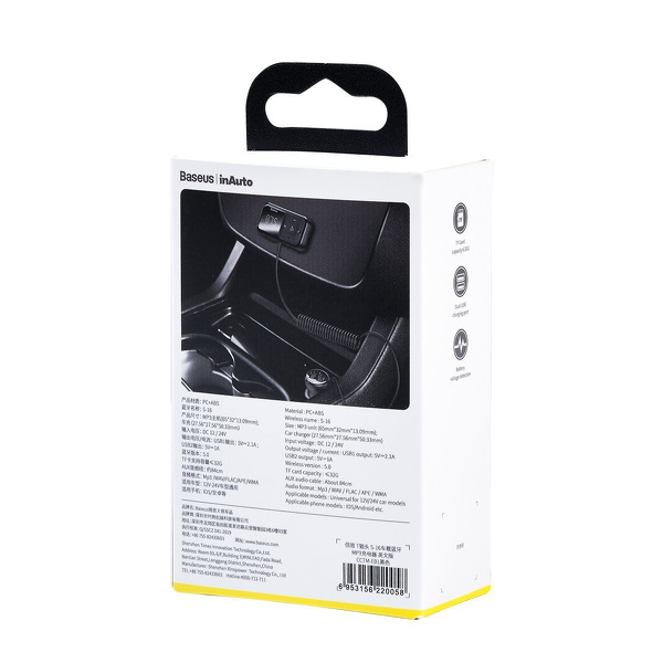 Zdjęcie produktu: Transmiter FM Baseus T typed S-16, AUX, Bluetooth 5.0, 2x USB, microSD, 3A (czarny) (CCTM-E01)