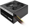 Miniatura zdjęcia: Zasilacz Thermaltake Litepower II Black 350W Miniatura zdjęcia: Zasilacz Thermaltake Litepower II Black 350W