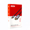 Miniatura zdjęcia: Unitek Przewód USB Typ-C - HDMI 2.0 180 cm (V1125A)