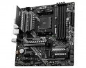 Miniatura zdjęcia: Płyta główna MSI MAG B550M BAZOOKA AM4