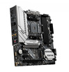 Miniatura zdjęcia: Płyta główna MSI MAG B550M MORTAR WIFI AM4