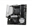 Miniatura zdjęcia: Płyta główna MSI MAG B550M MORTAR WIFI AM4
