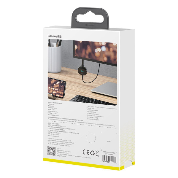 Zdjęcie produktu: Adapter HDMI Baseus Meteorite Shimmer do bezprzewodowego przesyłu obrazu smart TV, WiFi, 4K czarny (CATPQ-A01) Zdjęcie produktu: Adapter HDMI Baseus Meteorite Shimmer do bezprzewodowego przesyłu obrazu smart TV, WiFi, 4K czarny (CATPQ-A01)