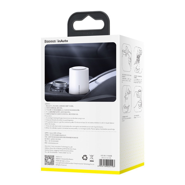 Zdjęcie produktu: Oczyszczacz powietrza Baseus Micromolecule, do fomaldehydu / bakterii / wirusów, 100ml (biały) (CRSJCC-02)