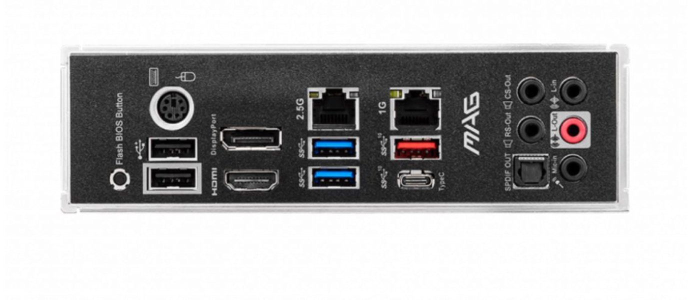 Zdjęcie produktu: Płyta główna MSI MAG B550 TOMAHAWK AM4 Zdjęcie produktu: Płyta główna MSI MAG B550 TOMAHAWK AM4