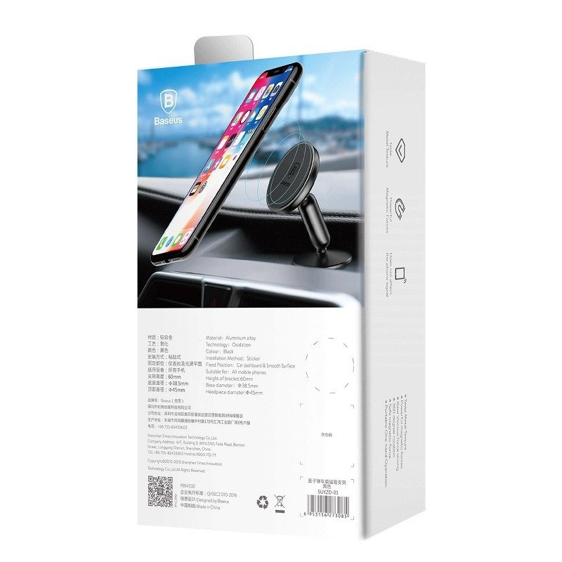 Samochodowy uchwyt magnetyczny do telefonu Baseus Bullet An On-board przyklejany - czarny (SUYZD-01)