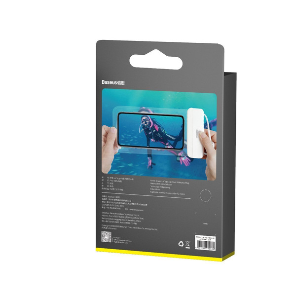 Zdjęcie produktu: Pokrowiec wodoodporny etui na telefon Baseus Let's Go (max 7,2") na basen nad wodę IPX8 - biały (ACFSD-D02)