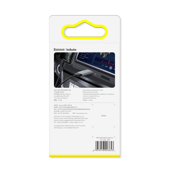 Zdjęcie produktu: Pendrive 64GB Baseus Enjoy, z funkcją ładowania (szary) (ACUP-C0A)