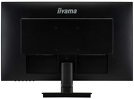 Miniatura zdjęcia: iiyama XU2792HSU-B1 27" IPS FHD 4ms - z gwarancją iiyama 3 lata - zero martwych pikseli 30 dni Miniatura zdjęcia: iiyama XU2792HSU-B1 27" IPS FHD 4ms - z gwarancją iiyama 3 lata - zero martwych pikseli 30 dni