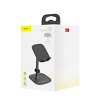 Miniatura zdjęcia: Stojak podstawka uchwyt Baseus na telefon/tablet - czarny (SUWY-01)