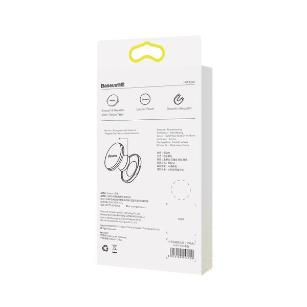 Zdjęcie produktu: Samochodowy uchwyt magnetyczny do telefonu Baseus Small Ears Series płaski przyklejany do deski - srebrny (SUER-C0S)