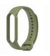 Miniatura zdjęcia: Opaska zamienna do Xiaomi Mi Band 5 / 6 Ciemno-zielona