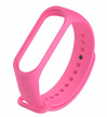 Miniatura zdjęcia: Opaska zamienna do Xiaomi Mi band 4 / 3 Różowa Miniatura zdjęcia: Opaska zamienna do Xiaomi Mi band 4 / 3 Różowa