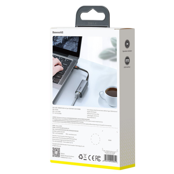 Zdjęcie produktu: Adapter sieciowy Baseus Steel Cannon USB-A oraz Type-C 3.1 GEN 1 to Ethernet 10/100/1000 (CAHUB-AF0G)