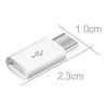 Miniatura zdjęcia: Adapter Micro USB [F] do USB-C biały