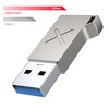Miniatura zdjęcia: Adapter USB-A na USB TYP-C 3.1 Gen1 Unitek (A1034NI)