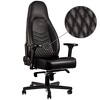 Fotel noblechairs ICON, naturalna skóra, czarny, czarne obszycie, NBL-ICN-RL-BLA