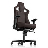Miniatura zdjęcia: noblechairs EPIC Java Edition, brązowy