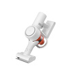 Miniatura zdjęcia: Odkurzacz Mi Handheld Vacuum Cleaner 1C