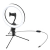 Miniatura zdjęcia: Fotograficzna lampa 10" Baseus ring flash pierścień LED do telefonu smartfona do zdjęć selfie filmów (YouTube, TikTok) + mini statyw czarny (CRZB10-A01)