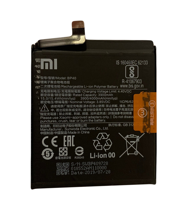 Zdjęcie produktu: część serwisowa Xiaomi MI 9T PRO BLUE BATERIA