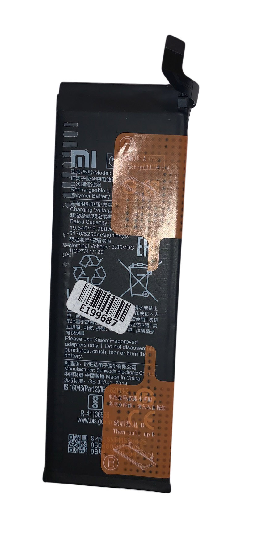 MI NOTE 10 LITE PURPLE BATERIA