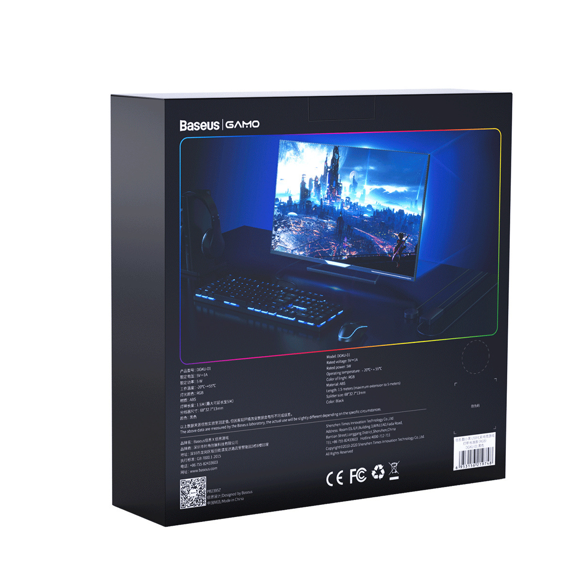 Samoprzylepna taśma LED Baseus GAMO z pilotem , RGB, 5W, 1,5m (DGKU-01)