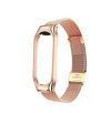 Miniatura zdjęcia: Stalowa bransoletka, opaska do Xiaomi Mi Band 5 / 6 różowe złoto
