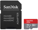 Miniatura zdjęcia: Karta SanDisk Ultra Android microSDHC UHS-I 32GB 120MB/s A1 Class 10 + Adapter SD (SDSQUA4-032G-GN6MA)
