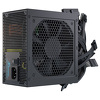 Miniatura zdjęcia: Seasonic G12-GC-850 850W 80Plus Gold
