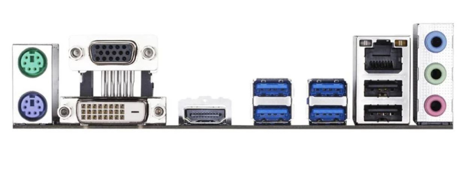 Zdjęcie produktu: Płyta główna Gigabyte B450M S2H V2 AM4