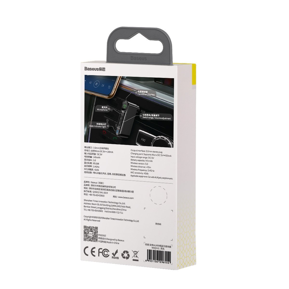 Transmiter Odbiornik Bluetooth 5.0 AUX Baseus Qiyin WXQY-01