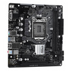 Miniatura zdjęcia: Płyta główna ASRock H410M-HVS DDR4 LGA1200 Miniatura zdjęcia: Płyta główna ASRock H410M-HVS DDR4 LGA1200