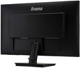 Miniatura zdjęcia: iiyama G-Master G2230HS-B1 Black Hawk 22" FHD TN 75Hz 0.8ms FreeSync - z gwarancją iiyama 3 lata - zero martwych pikseli 30 dni