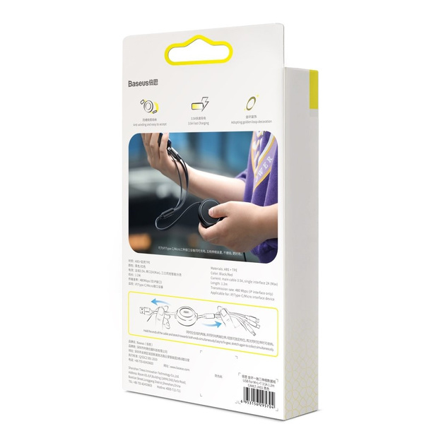 Zdjęcie produktu: Kabel przewód USB - Baseus Golden Loop rozwijany kabel 3w1 USB - micro USB / Lightning / USB TYP-C 3.5A 35cm - 120cm czarny (CAMLT-JH01)