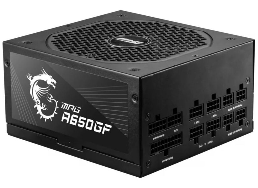 Zdjęcie produktu: Zasilacz Modularny MSI MPG A650GF 650W 80+Gold Zdjęcie produktu: Zasilacz Modularny MSI MPG A650GF 650W 80+Gold