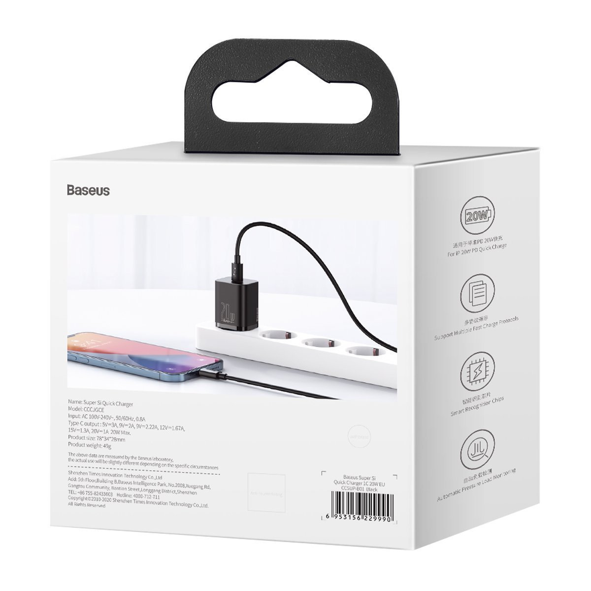 Ładowarka sieciowa Baseus Super Si Quick Charger TYP-C 20W - czarna (CCSUP-B01) Ładowarka sieciowa Baseus Super Si Quick Charger TYP-C 20W - czarna (CCSUP-B01)