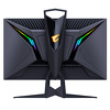 Miniatura zdjęcia: Gigabyte Aorus FI25F 25" IPS FHD 240Hz 0.4ms