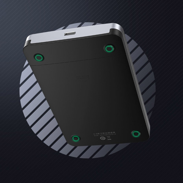 Zdjęcie produktu: Obudowa zewnętrzna na dysk 2,5" HDD/SSD Ugreen SATA III (6 Gbps) 2,5" USB 3.2 Gen 2 USB Typ C + kabel 0,5 m szary (70499 CM300)