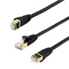 Miniatura zdjęcia: EDIMAX EA3-010SFA Kabel sieciowy RJ-45 CAT7,U-FTP, 10Gb, 1m, Miniatura zdjęcia: EDIMAX EA3-010SFA Kabel sieciowy RJ-45 CAT7,U-FTP, 10Gb, 1m,