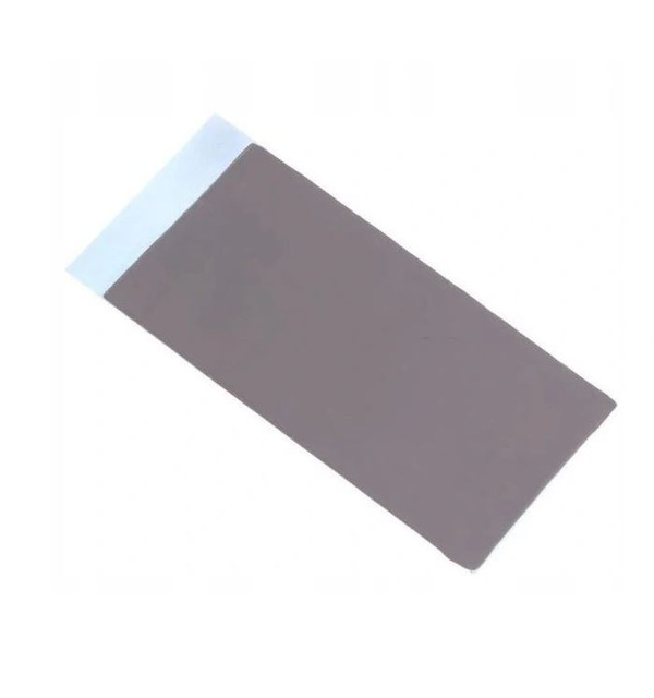 Zdjęcie produktu: Thermopad Gelid GP-Ultimate 120 x 20 x 0.5mm