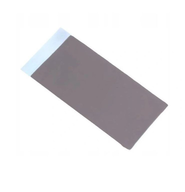 Zdjęcie produktu: Thermopad Gelid GP-Ultimate 120 x 20 x 1mm