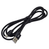 Miniatura zdjęcia: Kabel przewód pleciony USB - micro USB everActive 200cm z obsługą szybkiego ładowania do 2,4A czarny (CBB-2MB)