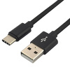 Miniatura zdjęcia: Kabel przewód pleciony USB - USB-C / Typ-C everActive 200cm z obsługą szybkiego ładowania do 3A czarny (CBB-2CB) Miniatura zdjęcia: Kabel przewód pleciony USB - USB-C / Typ-C everActive 200cm z obsługą szybkiego ładowania do 3A czarny (CBB-2CB)