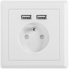 Miniatura zdjęcia: Gniazdo Podtynkowe 230V Pojedyncze + 2x USB 2.1a French Lanberg Białe Miniatura zdjęcia: Gniazdo Podtynkowe 230V Pojedyncze + 2x USB 2.1a French Lanberg Białe