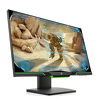 Miniatura zdjęcia: Monitor HP Gaming 25x 24,5" FHD 144Hz 1ms FreeSync (3WL50AA) Miniatura zdjęcia: Monitor HP Gaming 25x 24,5" FHD 144Hz 1ms FreeSync (3WL50AA)